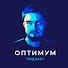 ruuF6_AUxyo-channel-avatar-Подкаст Оптимум