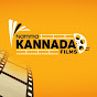 Namma Kannada Films logo
