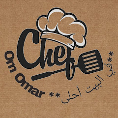 Логотип каналу Om Omar **في البيت أحلى**