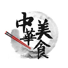 中华美食アイコン画像