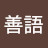 youtube avatar