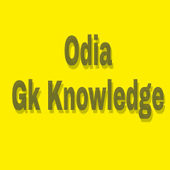 Odisha Gk Knowledge