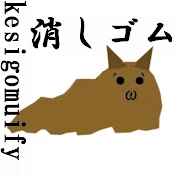 kesigomuify