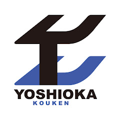 各種屋根・屋上防水工事 株式会社 ヨシオカ工建アイコン画像