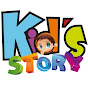 Kid's Story logo