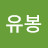 @user-jm2xu6dx9j