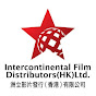 Intercontinental Film