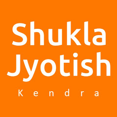 Shukla Jyotish Kendra
