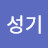 @user-gs3vj1wz2g