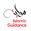 What could Islamic Guidance buy with $100 thousand?