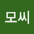 @김모씨-m1l