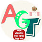 ASSAMESE Gyan Tutorial logo