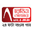 hJs5kugl5l4-channel-avatar-Radio Amber 102.4 FM