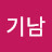 @user-lo3cz9sg4o