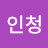 @choiyeonggwang