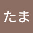 fYNTQ0-1nCs-channel-avatar-白ネコたま