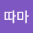 @user-mc4gs1kd3k