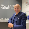 Автор