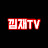 @TV-kj9hs