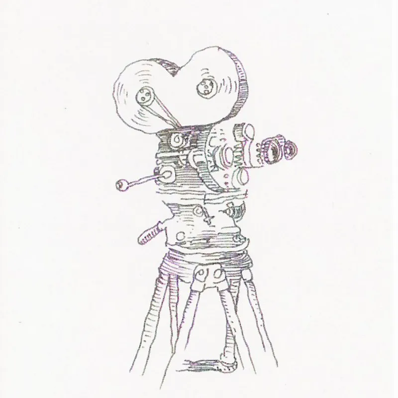 איילת חיים בסרט