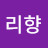 @천리향-d6h