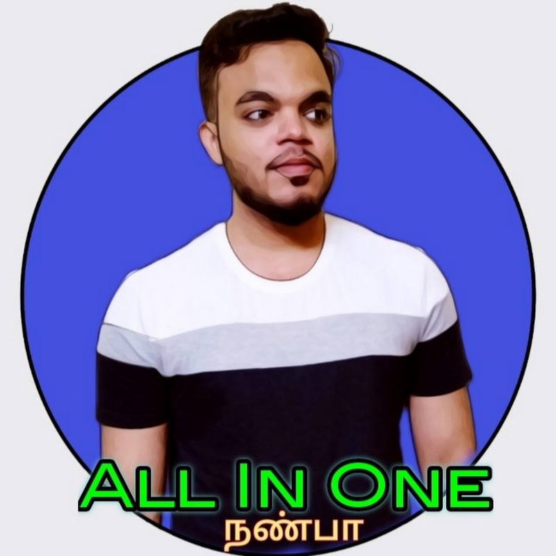 All In One Nanba