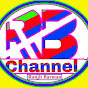R.B Channel logo