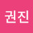 @박권진-m3o