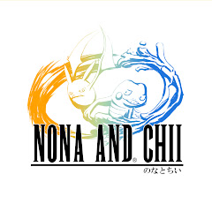 のなとちい