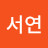 @조서연-x7i