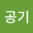 @user-lf6gc7iw5v