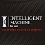 intelligent machine logo