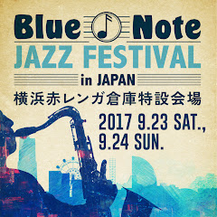 Blue Note JAZZ FESTIVAL in JAPAN