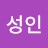 @user__ri---ddarii