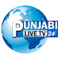 Punjabi Live Tv 24