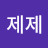 @user-ju5rw6yd3u