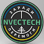 NVECTECH Company