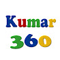 Kumar 360 logo