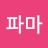 @무파마-x6n