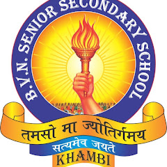 BVN School Khambi