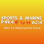 Sports & Marine Parafunalia logo