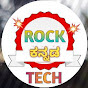 Rock Kannada Tech