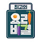 EBS 최고의 요리비결 logo