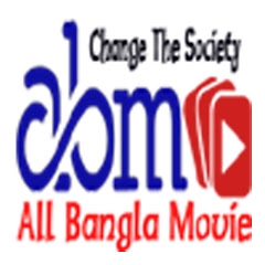 All Bangla Movie avatar