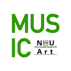 日本大学芸術学部 音楽学科 【公式】