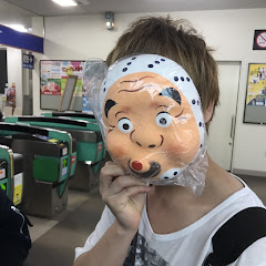 せいや