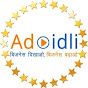 Adidli logo