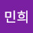 @김민희-e5n