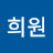 @채희원-r3f
