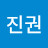 @정진권-p4z